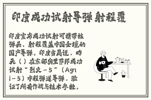 精品久久久无码中文字幕